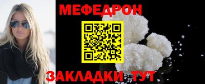 альфа пвп VHQ Лесосибирск