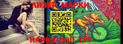 mdma Ливны