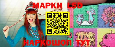 mdma Ливны