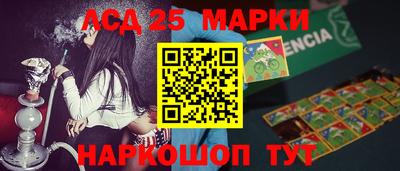 альфа пвп VHQ Лесосибирск