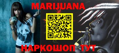 альфа пвп VHQ Лесосибирск