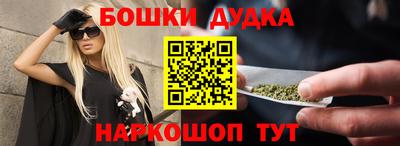 альфа пвп VHQ Лесосибирск