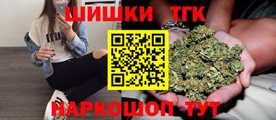 альфа пвп VHQ Лесосибирск
