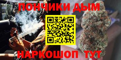 mdma Ливны