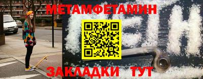 альфа пвп VHQ Лесосибирск
