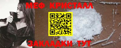 альфа пвп VHQ Лесосибирск