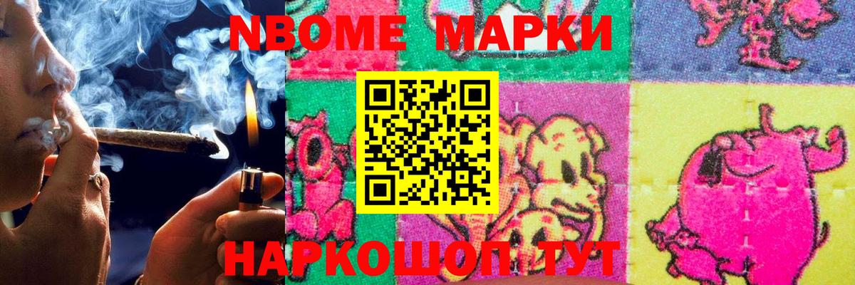 Лсд 25 экстази  Вход с VPN  Вышний Волочёк  LSD-25 экстази ecstasy  ЛСД экстази кислота 